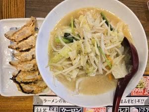 大衆酒場 麺屋ほっちゃん 西荻窪北口駅前店
