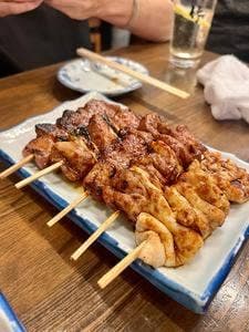 大竹