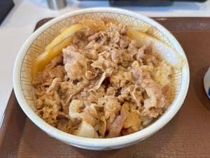 すき家 中村黄金通店