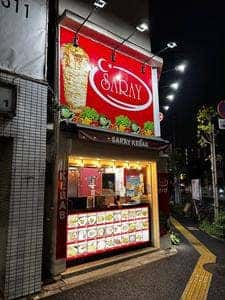 SARAY KEBAB 住吉店