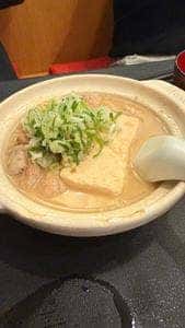 大衆酒場 須賀乃湯