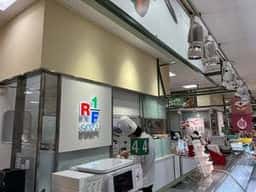 RF1 伊勢丹立川店