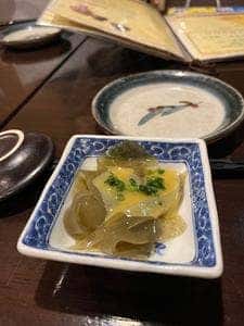 旬処 けむり