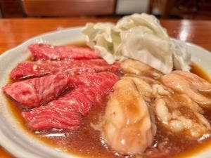炭火焼肉 博暖家