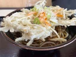 そば処 しかめん