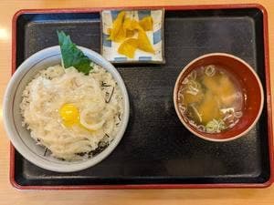 いくら亭