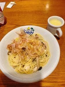 SABOU 溜池山王店