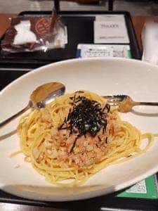 タリーズコーヒー サンリブ三ヶ森店