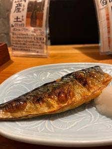 酒と肴のぬくもり宿 おふろ
