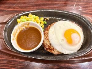 ガスト 志摩阿児店