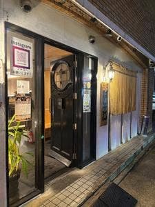 和洋/創作酒場 晩餐 -BANSUN-