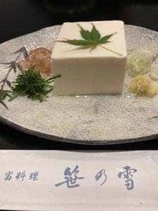 笹乃雪