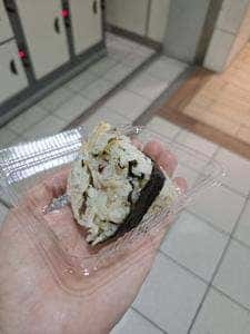 おむすび 権米衛 アトレ大井町店