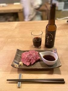 六燗