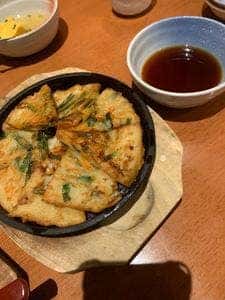 さかなや道場 国領店