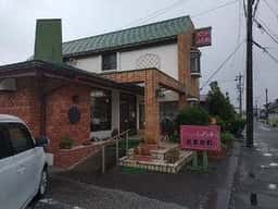 ラブリーふたわ