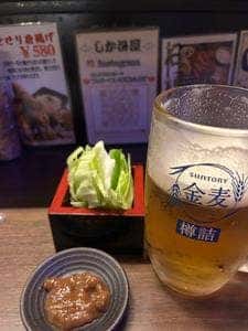 しか枡屋