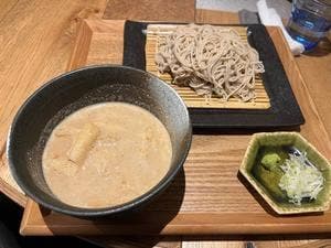 否否三杯
