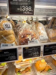 小麦の郷 ライフ勝どきミッド店