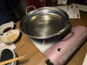 酒処 美し園 本店