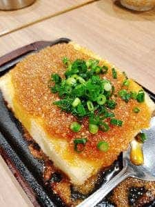 綾瀬酒場 今勝