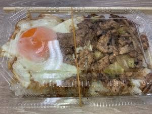 400円弁当