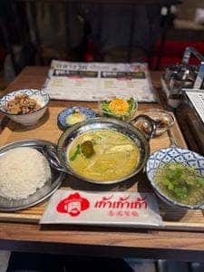 タイ屋台 999 渋谷店