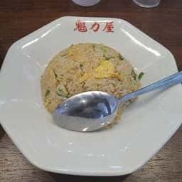 ラーメン魁力屋 相模原緑が丘店