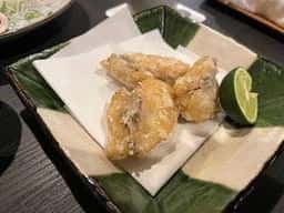 三なすび