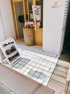 長崎かりん