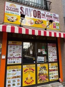 SAVOR THE ASIAN TABLE