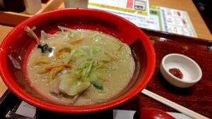 やよい軒 川崎ことろばし店