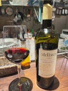 Pizzeria Bel Sorriso