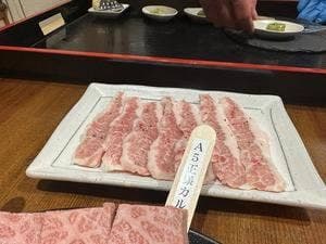 本格焼肉 肉料理 夢来のや