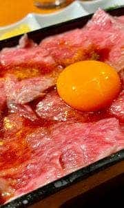 焼肉犇