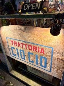 トラットリア ベスビオ