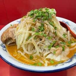 立川マシマシ 足利総本店