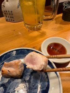 愛媛屋