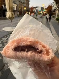 酒饅頭本舗つるや