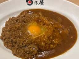 日乃屋カレー 大手町店