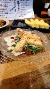 魚ときどき焼きもの ふたみ