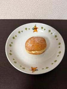 DAILY BAKES