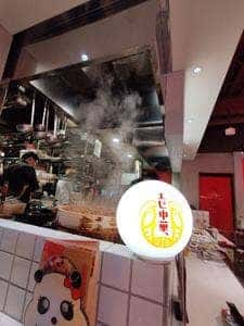 エビ中華、シンシン