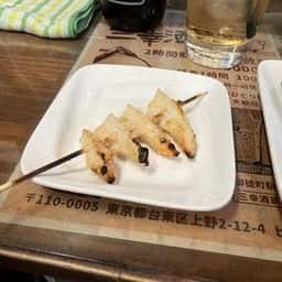 三幸酒店
