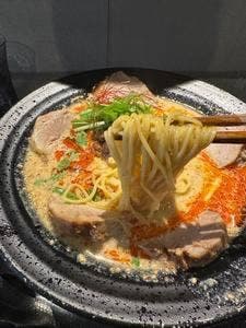 食す