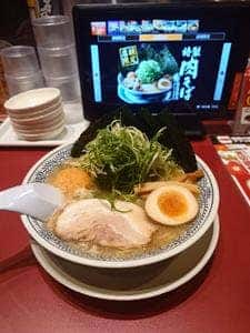 丸源ラーメン アリオ札幌店