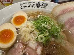 ラーメンステーション東三国
