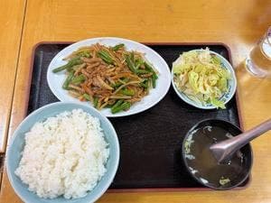 泰山