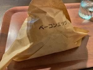ハンバーガー工房 grin grin 野間店