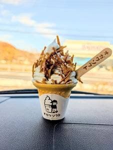 里山ごはんおがわ食堂
